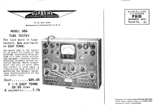 Perk-Ups August 1947